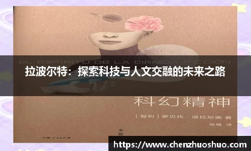 完美电竞app