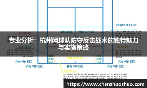 完美电竞官网