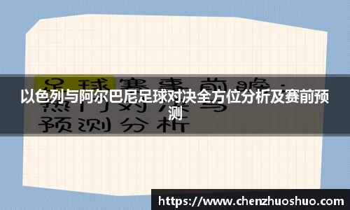 完美电竞官网