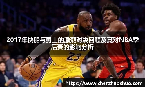 完美电竞官网